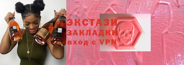 mdpv Верея